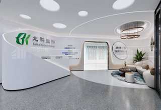 金华去外泌体血清哪家好