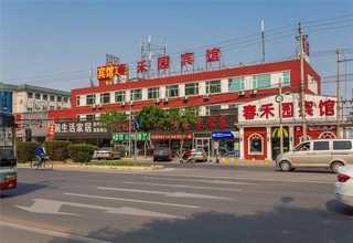 朝阳区优良管道配件企业