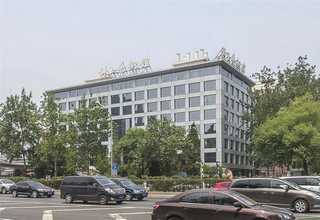 广州盛纳国际品牌魅力欣妍精华系列